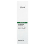 Anua Heartleaf Pore Control Cleansing Oil Mild 200ml