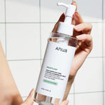 Anua Heartleaf Pore Control Cleansing Oil Mild 200ml