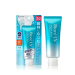 Bioré UV Aqua Rich Watery Essence SPF 50+ PA++++