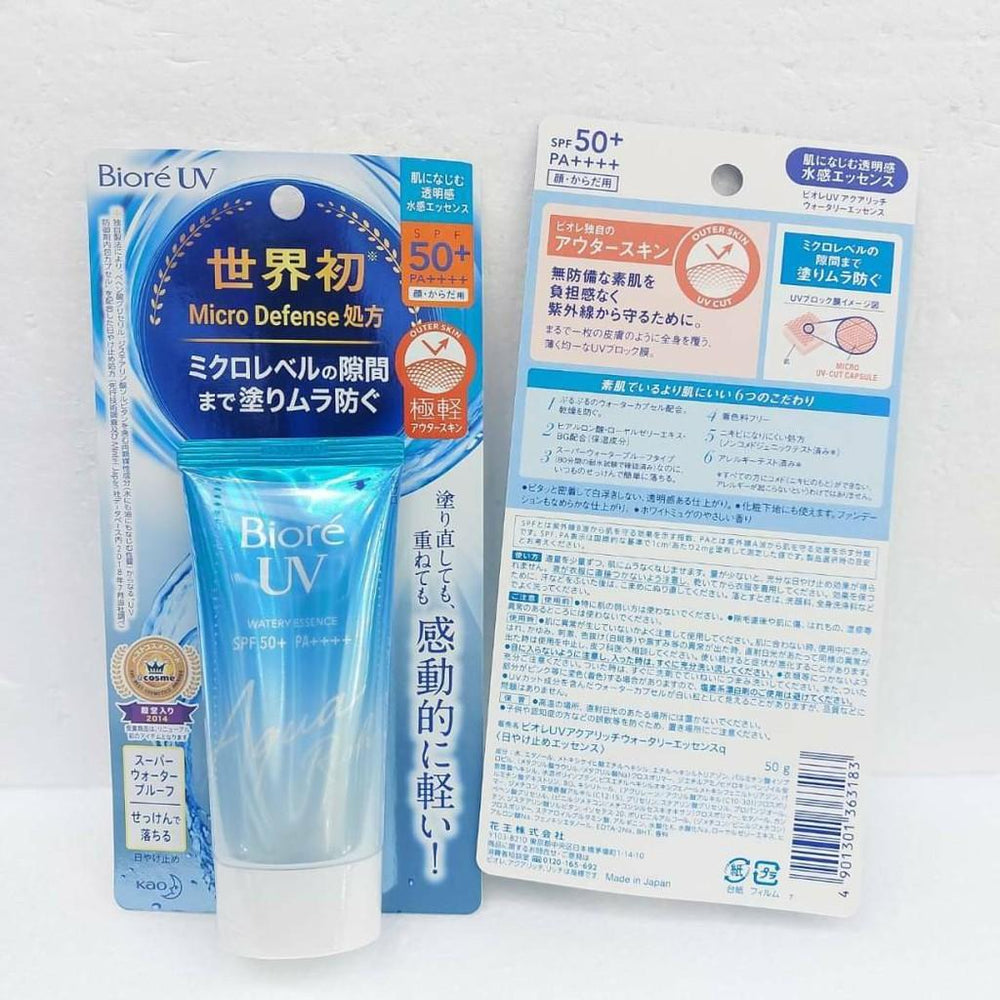 Bioré UV Aqua Rich Watery Essence SPF 50+ PA++++