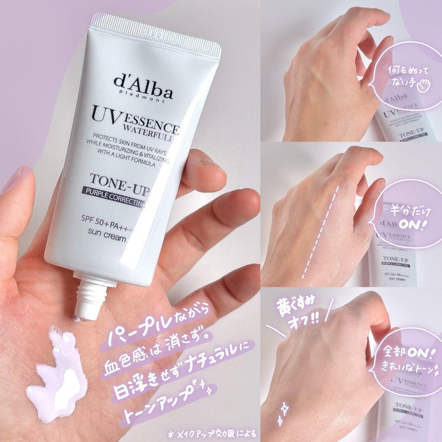 d’Alba UV Essence Waterfull+ Tone-Up Purple Correcting Sun Cream SPF50+ PA++++