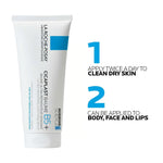 La Roche-Posay Cicaplast Baume B5+ 100ml