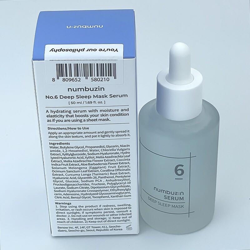 Numbuzin No.6 Deep Sleep Mask Serum 50ml